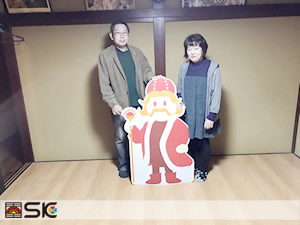 長森様