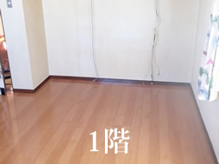 竹本様邸1階完成